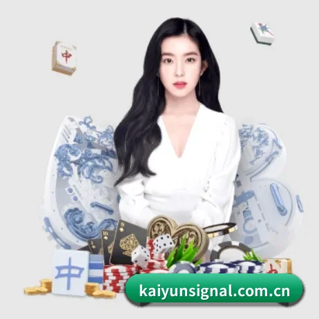 公司成立 - kaiyun应运而生,获得国际认证资质,为用户打造合法合规的休闲互动平台。